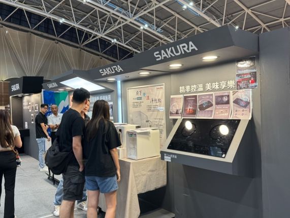 展出百大風格商品搶先看