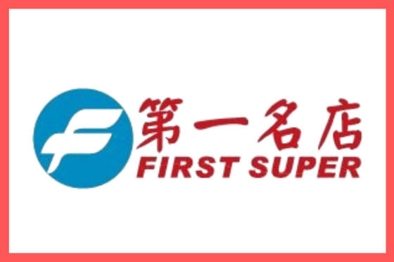 第一名店
